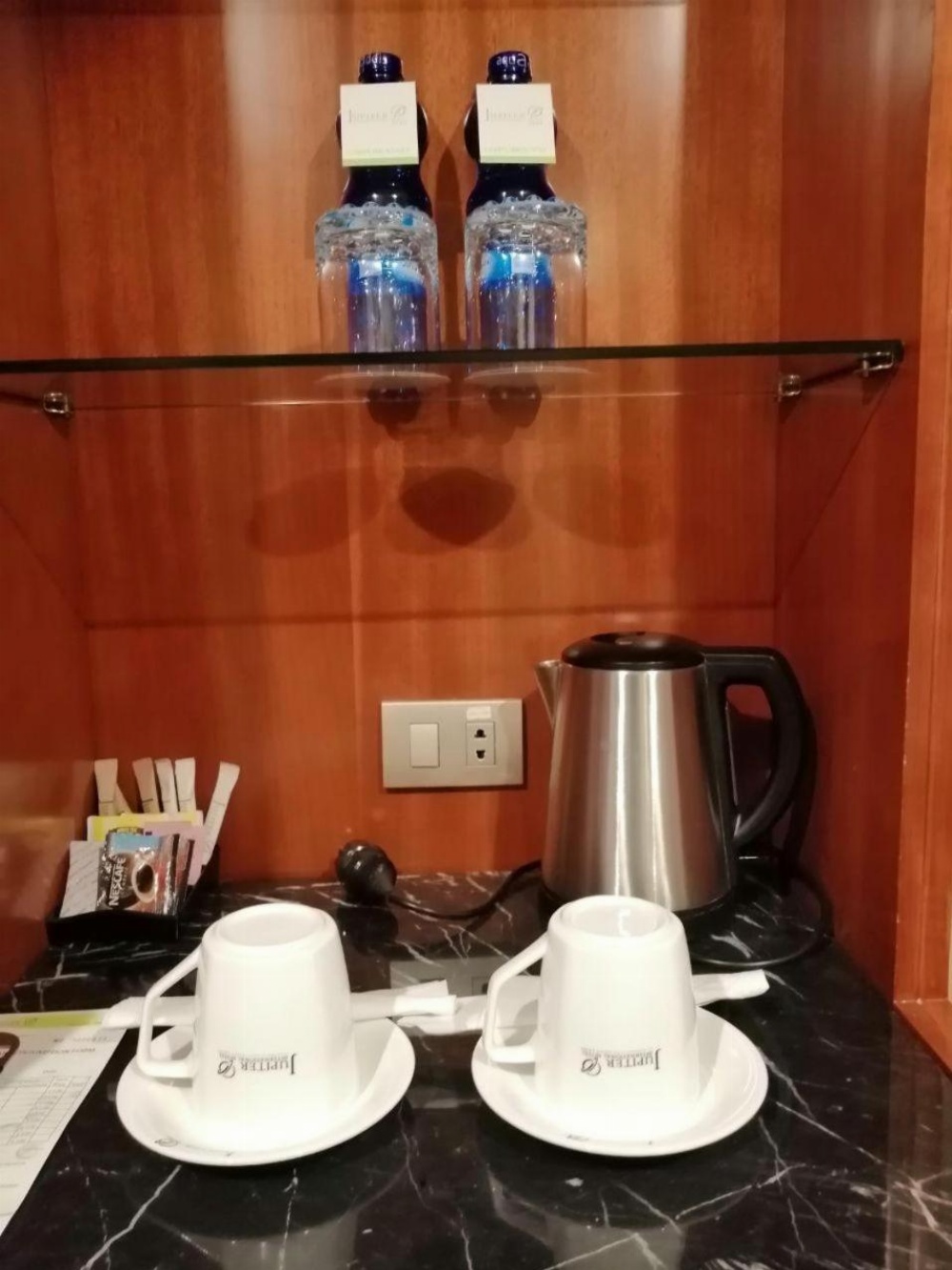 Jupiter International Hotel Bole Main image